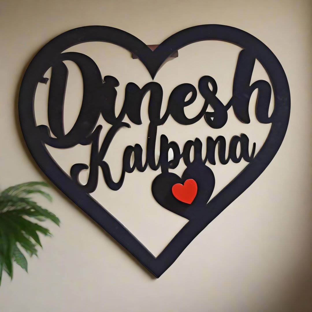 Picsart_25-06-21_03-10-15-400 Custom Name Heart Wooden Sign - Unique Couple Gift - Image 1